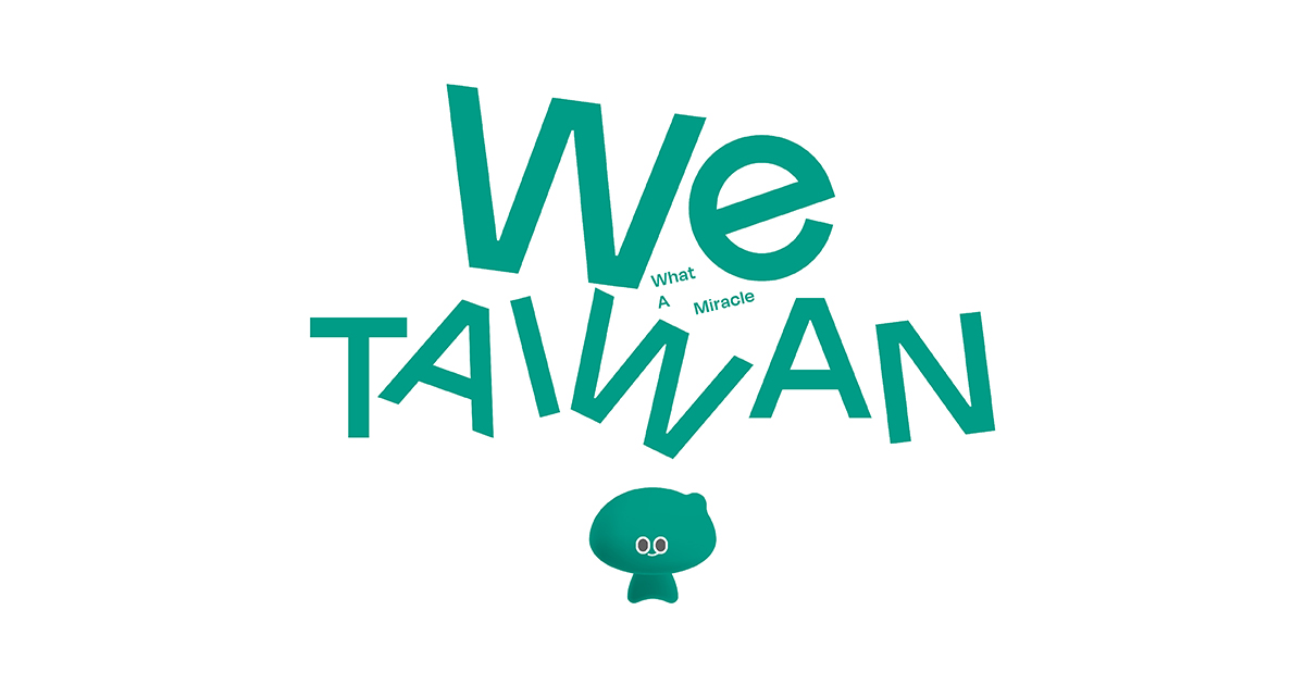 We TAIWAN｜8月1日（金）〜8月20日（水）グラングリーン大阪・中之島エリアほかで台湾文化を体感する複合型イベント開催！